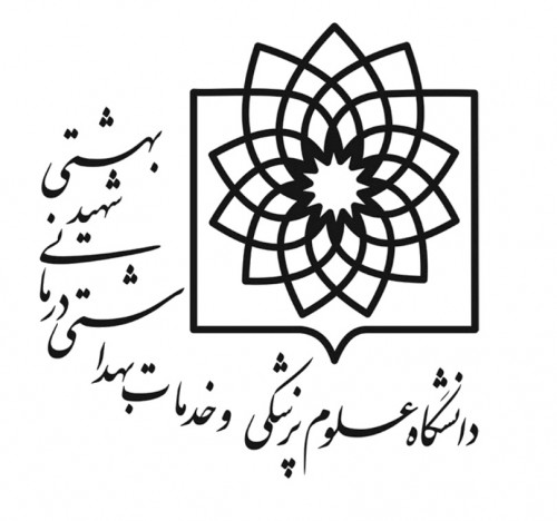 sgahid-beheshti