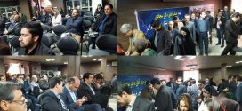 انتخابات انجمن پزشکان عمومی کرمانشاه برگزار شد