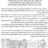 download (1)
